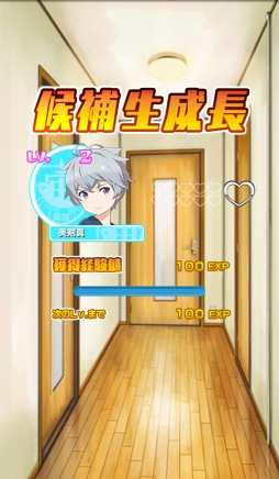 画像ギャラリー No.027のサムネイル画像 / 「ソラとウミのアイダ」は少女たちが宇宙で漁をくり広げるトンデモSF!?　独創的な設定と6人のヒロインを紹介