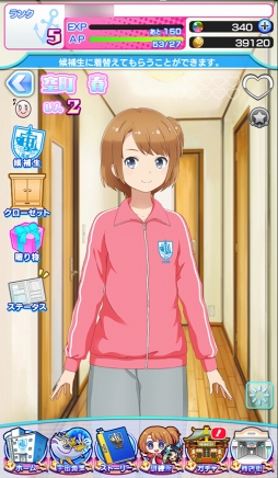 画像ギャラリー No.037のサムネイル画像 / 「ソラとウミのアイダ」は少女たちが宇宙で漁をくり広げるトンデモSF!?　独創的な設定と6人のヒロインを紹介