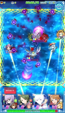 画像ギャラリー No.027のサムネイル画像 / 活きのいい宇宙魚に候補生&守護神が挑む。「ソラとウミのアイダ」のバトルシステムを紹介