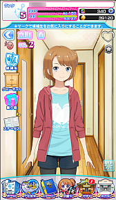 画像ギャラリー No.002のサムネイル画像 / 今夜の「RADIO 4Gamer Tap(仮)」では,「ソラとウミのアイダ」を取り上げます