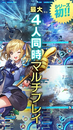 画像ギャラリー No.007のサムネイル画像 / マフィア梶田の二次元が来い！：第372回「AUTOプレイな人生を送る宇宙漁師の周回ゲームショウ」