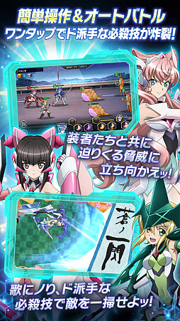 画像ギャラリー No.008のサムネイル画像 / マフィア梶田の二次元が来い！：第372回「AUTOプレイな人生を送る宇宙漁師の周回ゲームショウ」