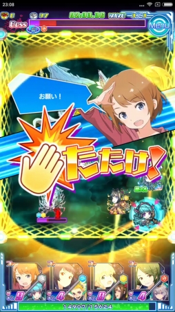 画像ギャラリー No.003のサムネイル画像 / 宇宙で漁をする瞬間（とき）がやって来た「ソラとウミのアイダ」プレイレポート。序盤の遊び方も解説しちゃいます