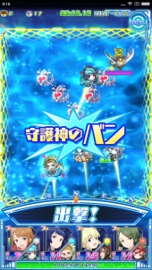 画像ギャラリー No.005のサムネイル画像 / 宇宙で漁をする瞬間（とき）がやって来た「ソラとウミのアイダ」プレイレポート。序盤の遊び方も解説しちゃいます