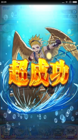 画像ギャラリー No.014のサムネイル画像 / 宇宙で漁をする瞬間（とき）がやって来た「ソラとウミのアイダ」プレイレポート。序盤の遊び方も解説しちゃいます