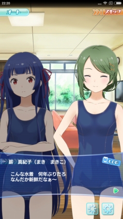画像ギャラリー No.018のサムネイル画像 / 宇宙で漁をする瞬間（とき）がやって来た「ソラとウミのアイダ」プレイレポート。序盤の遊び方も解説しちゃいます
