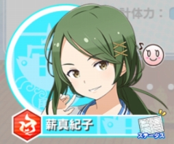 画像ギャラリー No.028のサムネイル画像 / 宇宙で漁をする瞬間（とき）がやって来た「ソラとウミのアイダ」プレイレポート。序盤の遊び方も解説しちゃいます