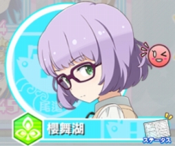 画像ギャラリー No.030のサムネイル画像 / 宇宙で漁をする瞬間（とき）がやって来た「ソラとウミのアイダ」プレイレポート。序盤の遊び方も解説しちゃいます