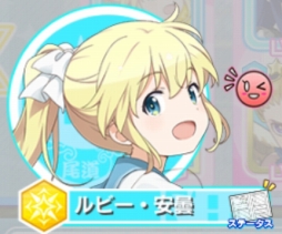 画像ギャラリー No.031のサムネイル画像 / 宇宙で漁をする瞬間（とき）がやって来た「ソラとウミのアイダ」プレイレポート。序盤の遊び方も解説しちゃいます