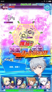 画像ギャラリー No.048のサムネイル画像 / 宇宙で漁をする瞬間（とき）がやって来た「ソラとウミのアイダ」プレイレポート。序盤の遊び方も解説しちゃいます