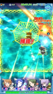 画像ギャラリー No.014のサムネイル画像 / トロ＆クロが宇宙イケスに降臨！　「ソラとウミのアイダ」初のコラボイベント開催に合わせて攻略のイロハを紹介します