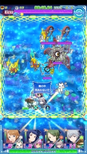 画像ギャラリー No.018のサムネイル画像 / トロ＆クロが宇宙イケスに降臨！　「ソラとウミのアイダ」初のコラボイベント開催に合わせて攻略のイロハを紹介します
