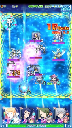 画像ギャラリー No.022のサムネイル画像 / トロ＆クロが宇宙イケスに降臨！　「ソラとウミのアイダ」初のコラボイベント開催に合わせて攻略のイロハを紹介します