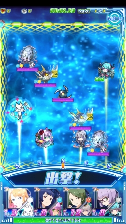 画像ギャラリー No.031のサムネイル画像 / トロ＆クロが宇宙イケスに降臨！　「ソラとウミのアイダ」初のコラボイベント開催に合わせて攻略のイロハを紹介します