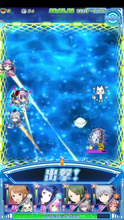 画像ギャラリー No.032のサムネイル画像 / トロ＆クロが宇宙イケスに降臨！　「ソラとウミのアイダ」初のコラボイベント開催に合わせて攻略のイロハを紹介します