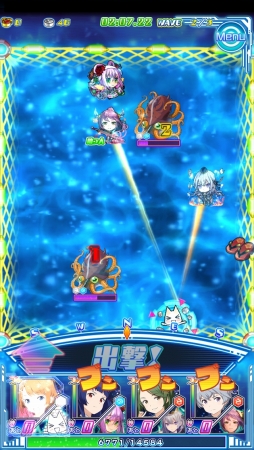 画像ギャラリー No.033のサムネイル画像 / トロ＆クロが宇宙イケスに降臨！　「ソラとウミのアイダ」初のコラボイベント開催に合わせて攻略のイロハを紹介します