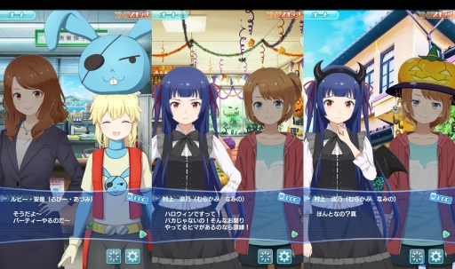 画像ギャラリー No.020のサムネイル画像 / 方言女子,徹底した現地取材,滲み出るテーマ性――初のスマホゲーム開発に臨む広井王子氏が「ソラとウミのアイダ」で挑戦したこと
