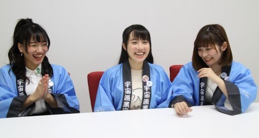 画像ギャラリー No.010のサムネイル画像 / 「ソラとウミのアイダ」声優陣と部長達が“喜びの舞”を披露!?　ラジオ番組「ギョギョラジ！」公開収録レポート