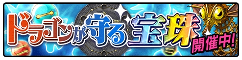 画像ギャラリー No.003のサムネイル画像 / 「ソラとウミのアイダ」，メインストーリー25話と，候補生ストーリー16話が追加