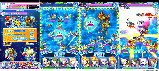 画像ギャラリー No.004のサムネイル画像 / 「ソラとウミのアイダ」，メインストーリー25話と，候補生ストーリー16話が追加