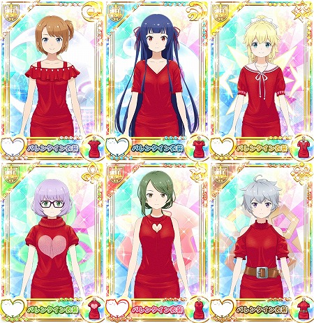画像ギャラリー No.003のサムネイル画像 / 「ソラとウミのアイダ」，イベント“バレンタインラブ！”を開催