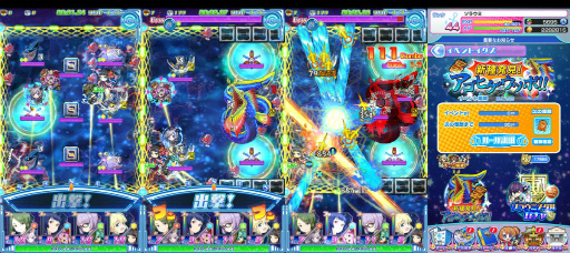 画像ギャラリー No.002のサムネイル画像 / 「ソラとウミのアイダ」,イベント“新種発見!アゴヒゲウツボ!!”を実施
