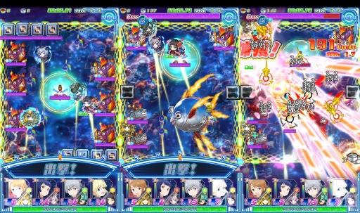 画像ギャラリー No.002のサムネイル画像 / 「ソラとウミのアイダ」，新機能「超進化」が実装。新イベントも開催
