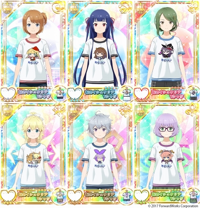 画像ギャラリー No.002のサムネイル画像 / 「ソラウミ」，限定デザインの候補生衣装が手に入る「刻のイシュタリア」コラボキャンペーンを開催