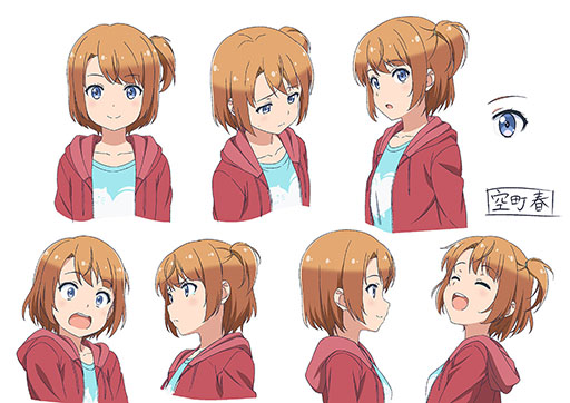 画像ギャラリー No.002のサムネイル画像 / アニメ「ソラとウミのアイダ」は2018年10月に放送開始。メインキャラや漁船メカのイラストも公開に