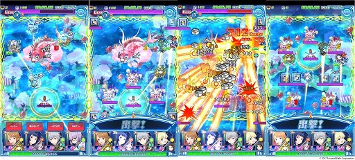 画像ギャラリー No.003のサムネイル画像 / 「ソラとウミのアイダ」,イベント“桜の木の元には鯛がいる!”を開催