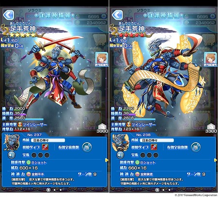 画像ギャラリー No.005のサムネイル画像 / 「ソラとウミのアイダ」,イベント“桜の木の元には鯛がいる!”を開催
