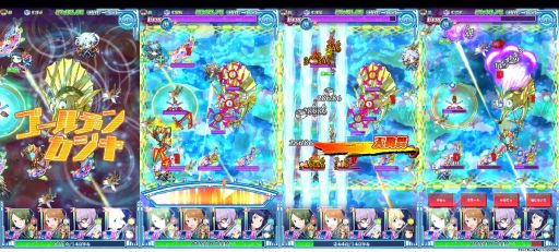 画像ギャラリー No.003のサムネイル画像 / コミック「ソラとウミのアイダ」の単行本第1巻が4月27日に発売