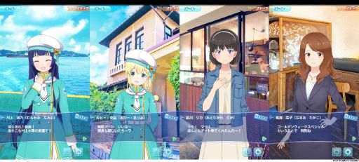 画像ギャラリー No.005のサムネイル画像 / コミック「ソラとウミのアイダ」の単行本第1巻が4月27日に発売