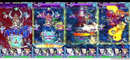 画像ギャラリー No.002のサムネイル画像 / 「ソラとウミのアイダ」，イベント“バイキングが守る宝珠”を開催