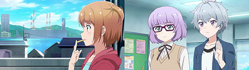 画像ギャラリー No.002のサムネイル画像 / TVアニメ「ソラとウミのアイダ」のティザーサイトが開設。プロモーションムービー第1弾や先行カットも公開に