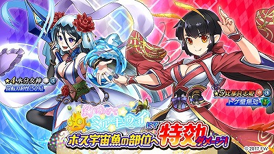 画像ギャラリー No.002のサムネイル画像 / 「ソラとウミのアイダ」,イベント“釣りあげてミルキーウェイ”を開催