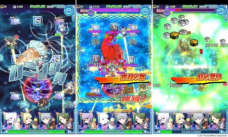 画像ギャラリー No.004のサムネイル画像 / 「ソラとウミのアイダ」,イベント“カミソリ貝は3枚刃!!”が開催に