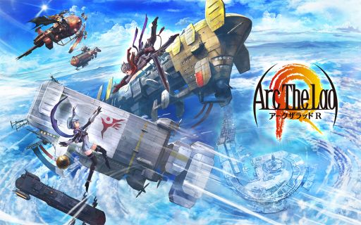 画像ギャラリー No.002のサムネイル画像 / フォワードワークス,コミケ94に出展決定。「アークザラッド R」ほかを展示