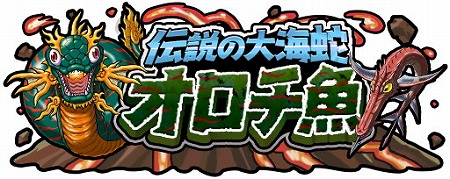 画像ギャラリー No.004のサムネイル画像 / 「ソラとウミのアイダ」,1周年記念イベントが開催に