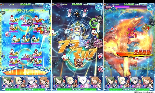 画像ギャラリー No.005のサムネイル画像 / 「ソラとウミのアイダ」,イベント「ホーリーナイト大作戦」が開催