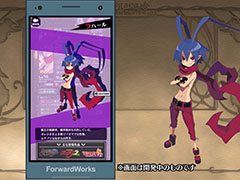 「魔界戦記ディスガイア（仮）」のゲームプレイ映像を確認できるティザーPVが公開に。スマホ版「夜廻」は日本一ソフトウェアが開発・配信へ