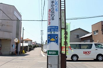 画像ギャラリー No.009のサムネイル画像 / 「魔界戦記ディスガイア」15周年記念,日本一ソフトウェア新川社長ら開発陣に歴代タイトルを振り返ってもらった