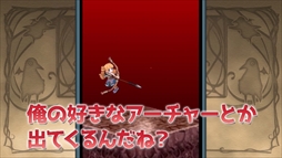 画像ギャラリー No.002のサムネイル画像 / 「魔界戦記ディスガイア（仮）」，子安武人さんが魅力を語るティザーPV第3弾が公開に