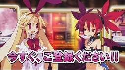 画像ギャラリー No.005のサムネイル画像 / スマホ版の正式名称が「魔界戦記ディスガイア RPG」に決定。事前登録&Twitterキャンペーンがスタート