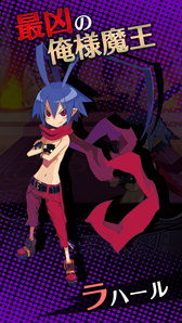 画像ギャラリー No.003のサムネイル画像 / LV9999で1000億ダメージ? どうせディスガイアだろ? そのとおりの最新作「魔界戦記ディスガイアRPG」を先行プレイ