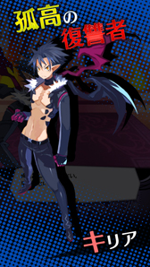 画像ギャラリー No.007のサムネイル画像 / LV9999で1000億ダメージ? どうせディスガイアだろ? そのとおりの最新作「魔界戦記ディスガイアRPG」を先行プレイ