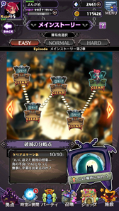 画像ギャラリー No.013のサムネイル画像 / LV9999で1000億ダメージ? どうせディスガイアだろ? そのとおりの最新作「魔界戦記ディスガイアRPG」を先行プレイ
