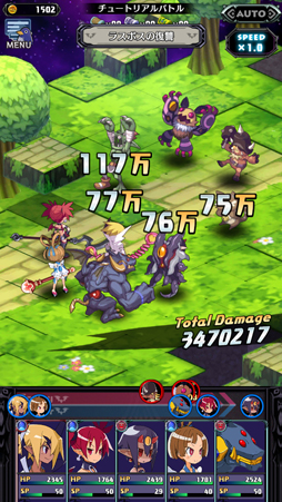 画像ギャラリー No.014のサムネイル画像 / LV9999で1000億ダメージ? どうせディスガイアだろ? そのとおりの最新作「魔界戦記ディスガイアRPG」を先行プレイ