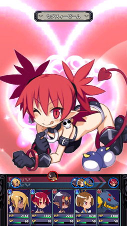 画像ギャラリー No.024のサムネイル画像 / LV9999で1000億ダメージ? どうせディスガイアだろ? そのとおりの最新作「魔界戦記ディスガイアRPG」を先行プレイ