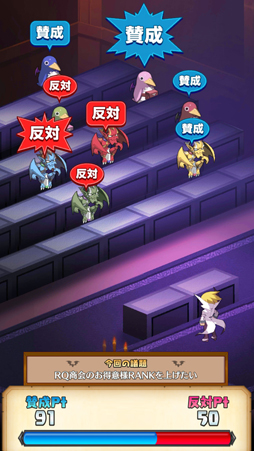 画像ギャラリー No.031のサムネイル画像 / LV9999で1000億ダメージ? どうせディスガイアだろ? そのとおりの最新作「魔界戦記ディスガイアRPG」を先行プレイ